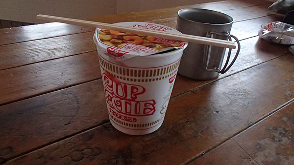 カップヌードル